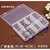 透明多格塑料首饰盒乐高玩具收纳盒耳钉储物盒串珠分类盒饰品盒子(大号15格)第5张高清大图