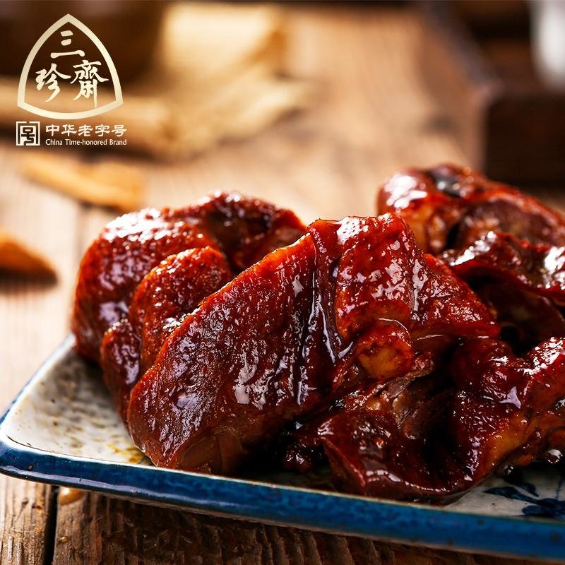 三珍斋酱鸭200g鸡鸭零食酱香鸭肉熟食中华老字号