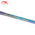 李宁（LI-NING）全新 3D立体风刃初学级羽毛球拍 风刃001 速度型 蓝紫 单拍(单只)第6张高清大图