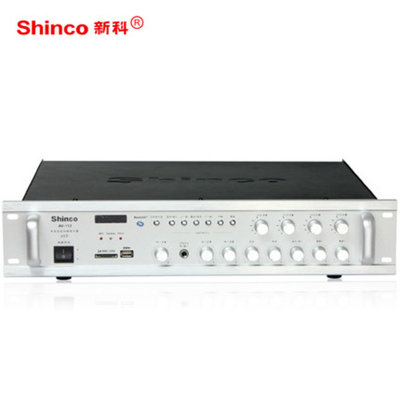 Shinco/新科 AV-112数字蓝牙功放定压定阻公共广播大功率功放机(200W)
