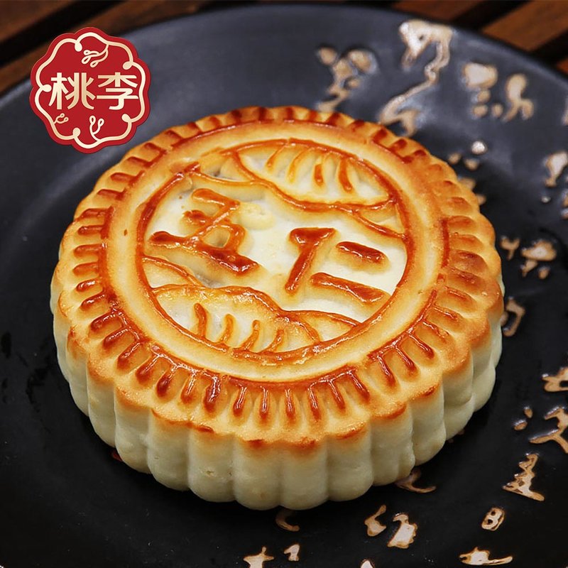 桃李国美好货京式提浆月饼800g8饼8味传统老式月饼送礼精品