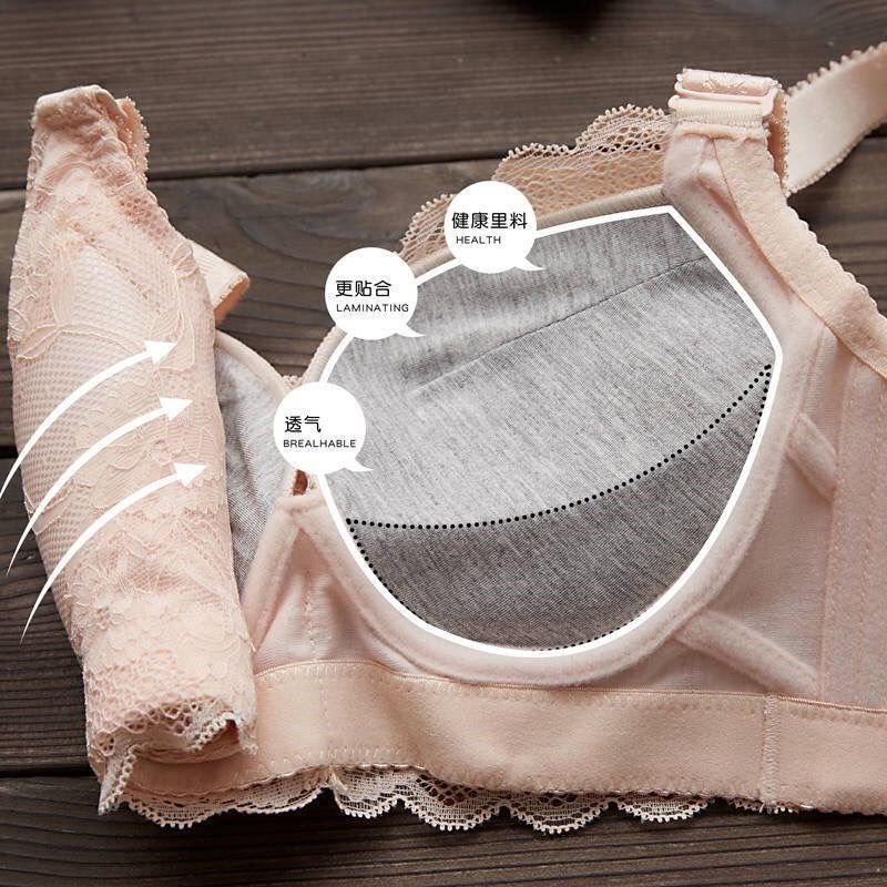 女超厚10cm无钢圈8cm文胸小胸聚拢胸罩平胸性感收副乳肤色套装32b70b