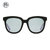 木九十偏光太阳镜眼镜 复古大框墨镜   C01 55mmSM1720055 国美超市甄选第2张高清大图
