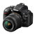 尼康（Nikon）D5200单反套机（VR18-55mm） 黑色第11张高清大图