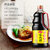 海天特级味极鲜酱油1.28L 生抽  量贩装 中华老字号第5张高清大图