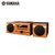 Yamaha/雅马哈 MCR-B043 蓝牙CD无线桌面组合音响家用低音炮音箱第4张高清大图