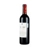 爱丽舍 波尔多干红葡萄酒2005 750ml/瓶