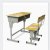 【京好】孩童学习桌椅套装 现代简约环保实木桌子椅子小孩课堂学校教育机构A86（物流到付）(黄色双人带靠背 20套（物流到付）)第2张高清大图