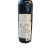 法国进口 拉菲珍宝红葡萄酒 750ml/瓶第5张高清大图