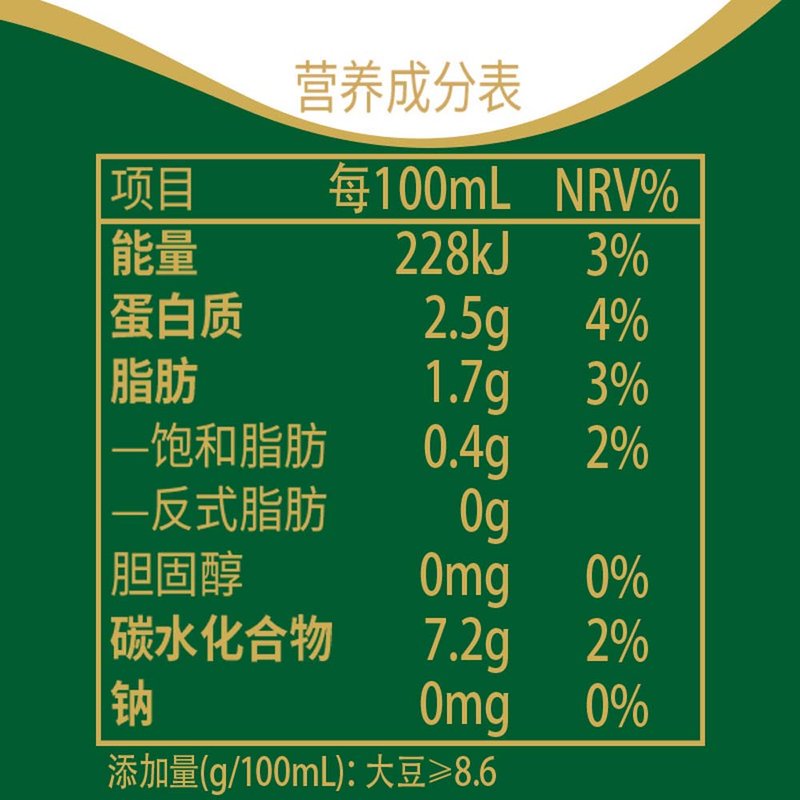 豆本豆豆奶配方图片