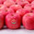 佳农一级果烟台苹果5kg 单果重约160g-200g 生鲜水果第4张高清大图
