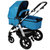 帛琦（ Pouch ）高景观婴儿推车 可平躺婴儿车 轻便宝宝推车 P68(蓝色 至尊版)第5张高清大图