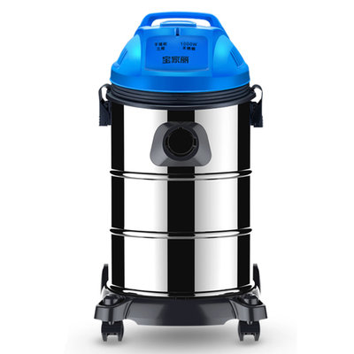 宝家丽（bobbot）吸尘器 GY-309 18L 桶式 干湿吹三用 家用商用工业大功率大吸力