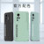VIVOX50手机壳步步高x50pro超薄磨砂x50防摔保护套X50PRO全包液态硬壳(暗影绿送磁吸指环 X50PRO)第4张高清大图