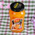 味丰橘子 240克/瓶第4张高清大图