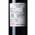法国波尔多中级庄 豪斯酒庄红葡萄酒 2010年 750ml单支装第3张高清大图