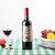 伊拉戈干红葡萄酒2012 750ml/瓶第3张高清大图