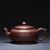 关耳窑 凌燕萍 紫砂壶 宜兴(朱泥佛手壶)
