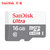 sandisk闪迪16g内存卡高速SD卡32g存储卡华为 小米p8手机内存卡8g tf卡 48M(TF 16G)第3张高清大图