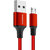 秋叶原（CHOSEAL）安卓数据线手机充电线Micro数据传输线USB充电器电源线 0.5米 红色 QS6802RT0D5第2张高清大图