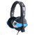 宾果（Bingle）G6 7.1耳机头戴式游戏耳机（蓝色）（高度震撼效果,人性化设计,高级控制器,多项控制齐集一身,全罩式绒布耳罩,稳重耐用）第2张高清大图