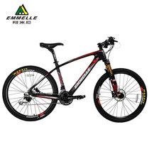 阿米尼 山地自行车EKB933 26寸碳纤维山地车禧玛诺变速器30速(白色红标)