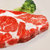 牛士客国产安格斯上脑牛排 360g/袋（2片）国产牛肉 排酸牛肉 原切牛排 非进口 国美超市甄选第3张高清大图