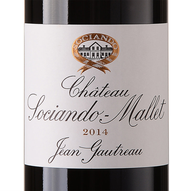 国美自营 法国梅多克原装进口 马利酒庄干红葡萄酒750ml