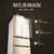 韩电（KEG）296升法式冰箱 多门冰箱 直冷电冰箱 家用 玻璃面板 纤薄机身 金色年华 BCD-296CP4D第4张高清大图