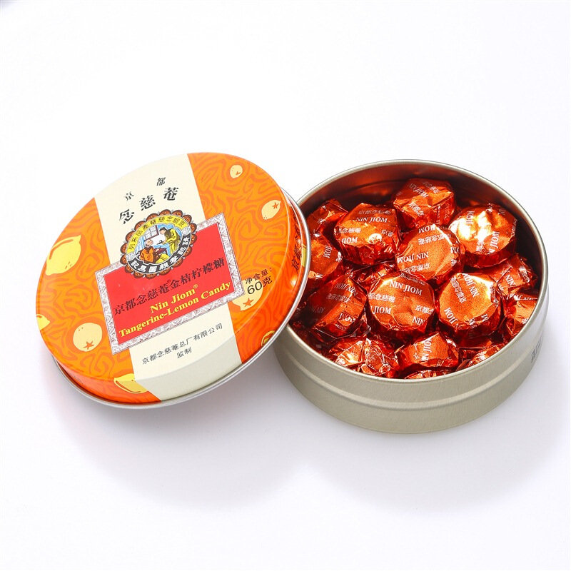 京都念慈庵金桔柠檬糖60g泰国进口