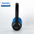 飞利浦 TASH402 蓝牙5.0耳机头戴式耳麦运动防水防汗无线音乐立体声超长续航回音降噪高颜值(蓝色)第3张高清大图