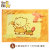 童泰 小熊豪华拉舍尔婴儿毛毯礼盒  2637(粉色 135*95cm)第3张高清大图