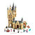 乐高LEGO哈利波特系列霍格沃茨天文塔拼插积木玩具礼物75969 国美超市甄选第3张高清大图