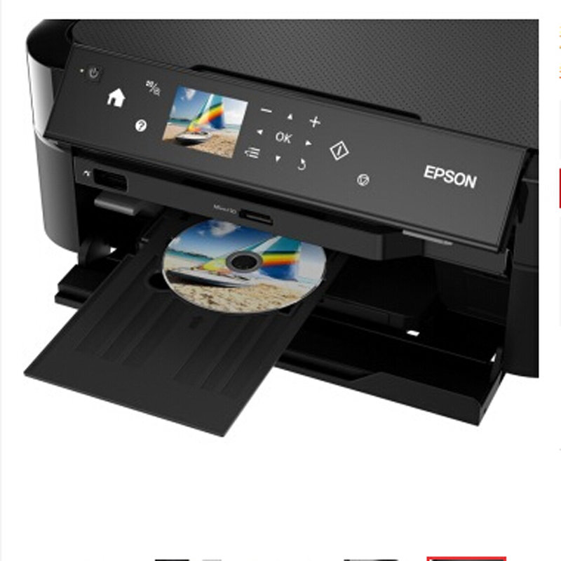爱普生(epson)l850 墨仓式一体机 品质6色多功能照片打印机(打印/复印
