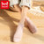 猫人10双装袜子女士袜子薄款纯色棉质短袜运动短筒棉袜均码其他 国美超市甄选第5张高清大图