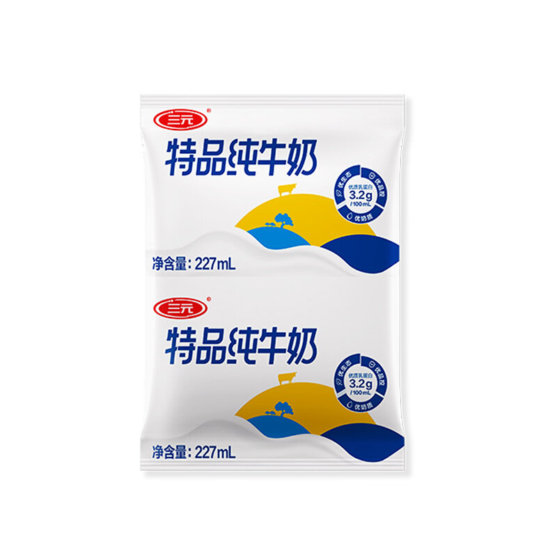 三元特品纯牛奶227ml16国美超市甄选