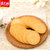 嘉士利饼干牛奶味1000g 零食饼干蛋糕早餐饼第3张高清大图