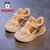 巴布豆男童运动鞋秋款2021新款老爹鞋休闲儿童鞋子(米/桔棕 32)第3张高清大图