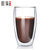 雅集极简杯 耐热双层隔热高硼硅玻璃杯咖啡具茶水杯子 大容量水杯450ML第2张高清大图
