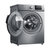 美的(Midea)  10公斤美的滚筒洗衣机 全自动 家用 变频 直驱自投 MG100V71WIDY5(巴赫银 10公斤)第3张高清大图