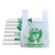 生物降解环保塑料袋方便袋超市药店外卖包装袋加厚手提定制垃圾袋(35*54 250个装【批发价】 双面5丝+全降解)第4张高清大图