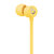 Beats urBeats 3（Lightning接口）耳机入耳式重低音降噪苹果耳机(黄色-新包装)第2张高清大图