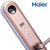 Haier/海尔指纹锁家用智能门锁防盗大门电子密码锁刷卡锁U5第2张高清大图