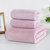 斜月三星华夫格珊瑚绒（2毛巾+1浴巾）组合套装 粉色 快速吸水 超柔速干第3张高清大图