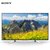 索尼(SONY)KD-49X7500F 49英寸 4K超高清 HDR智能电视 纤巧窄边框 安卓7.0(黑色 标配)第2张高清大图
