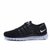 Nike耐克FREE 5.0飞线赤足男鞋网面跑步鞋超轻编织女鞋透气运动鞋(黑白 44)第3张高清大图