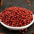 盖亚农场有机红豆1.25kg (红小豆东北粗粮大米伴侣）第5张高清大图