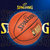 斯伯丁正7号篮球室外室内比赛掌控NBA成人学生蓝球76-505(桔色 7)第2张高清大图