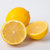 新鲜水果四川安岳柠檬5斤装 大果90-120g 新鲜水果第4张高清大图