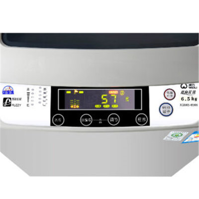 威力（weili）XQB65-6566  6.5公斤洗衣机全自动洗衣机智能手搓洗波轮洗衣机